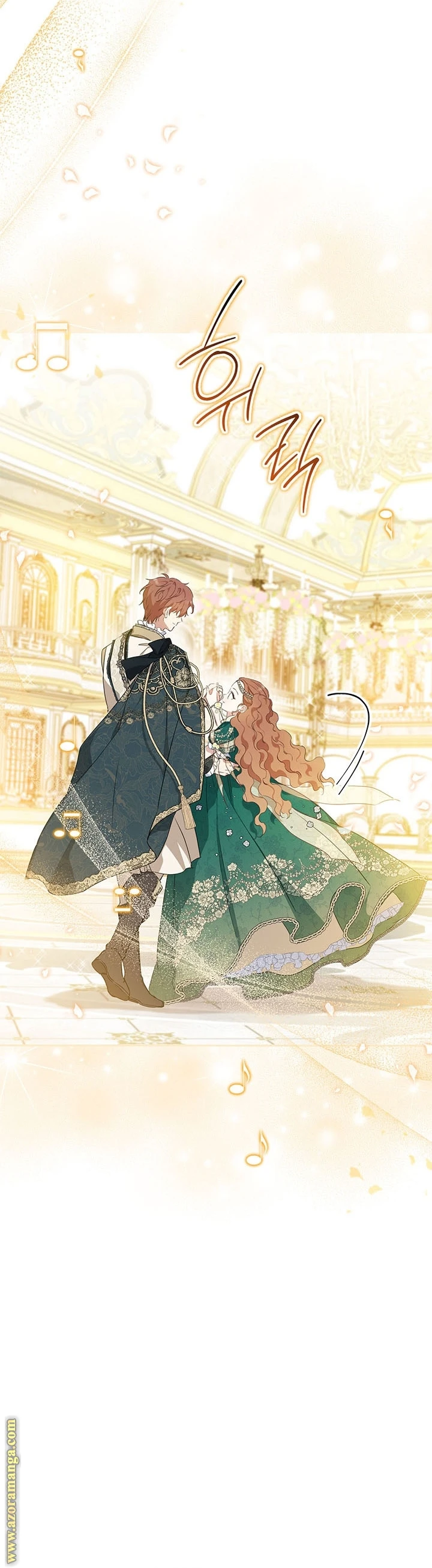 Read I'll Be the Matriarch in This Life AR Manga Online