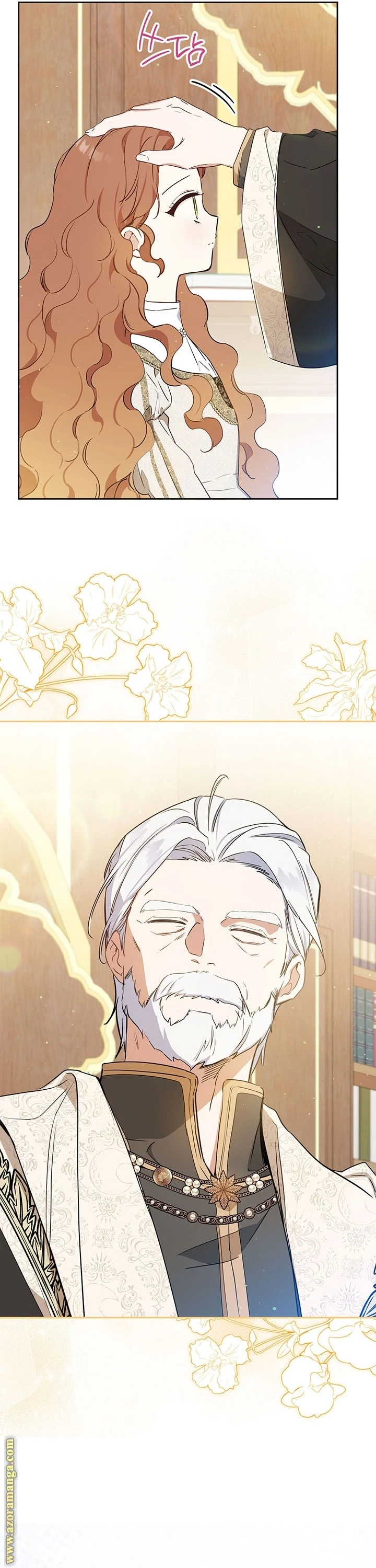 Read I'll Be the Matriarch in This Life AR Manga Online