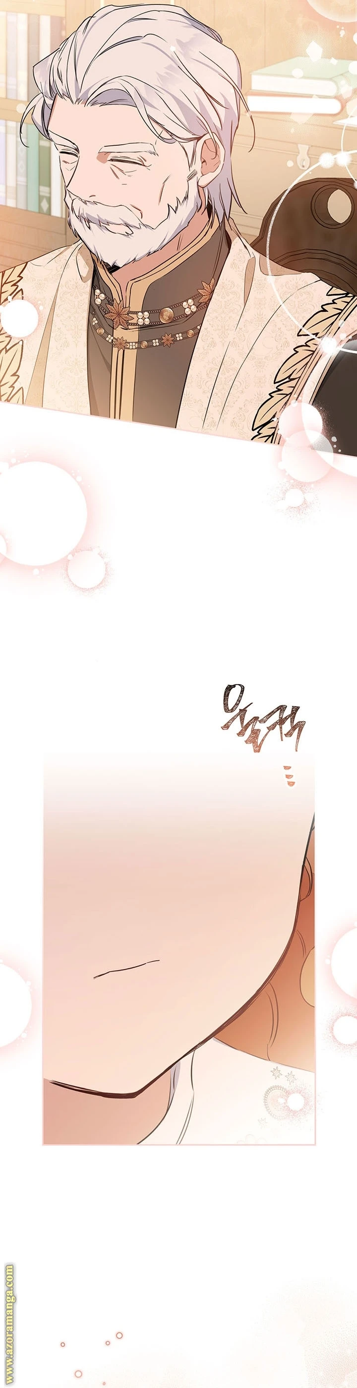 Read I'll Be the Matriarch in This Life AR Manga Online