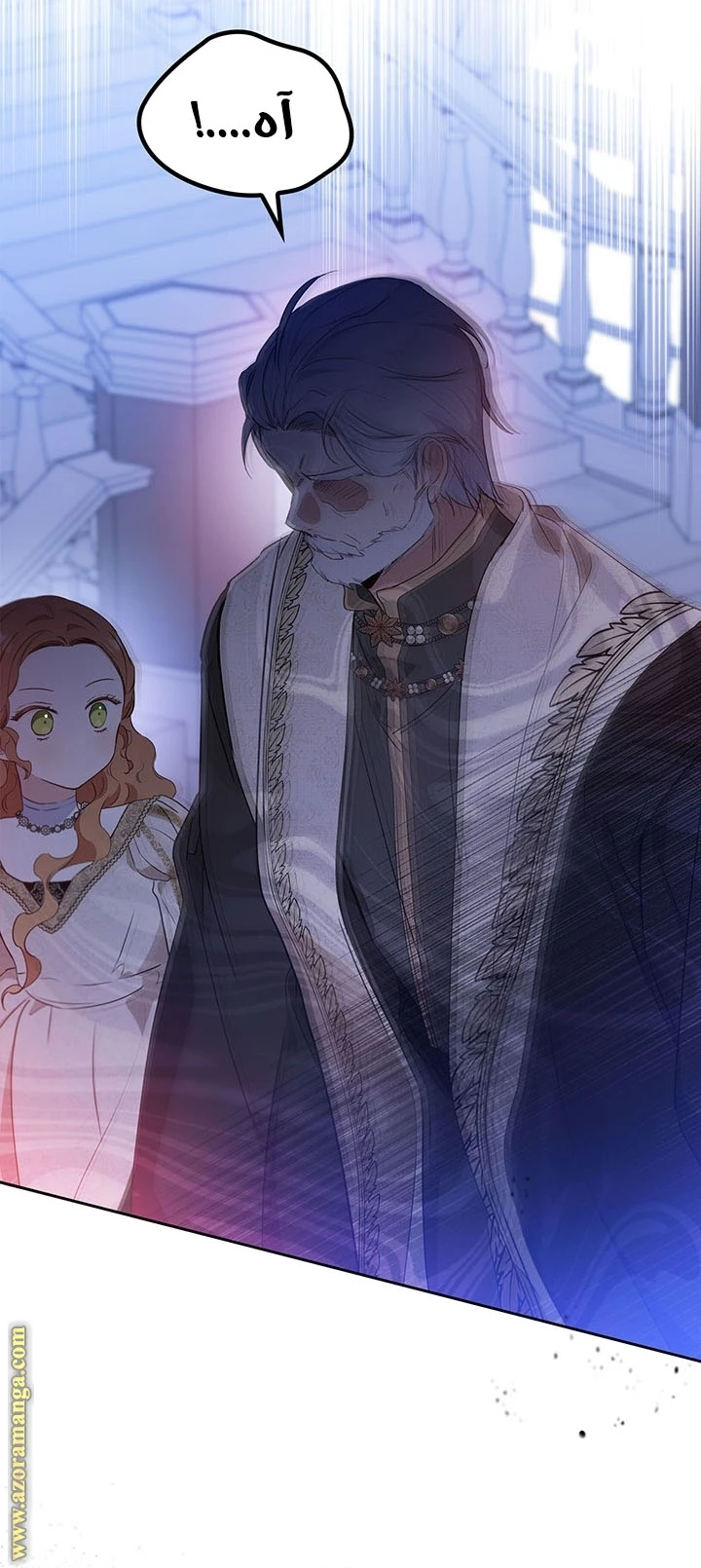 Read I'll Be the Matriarch in This Life AR Manga Online