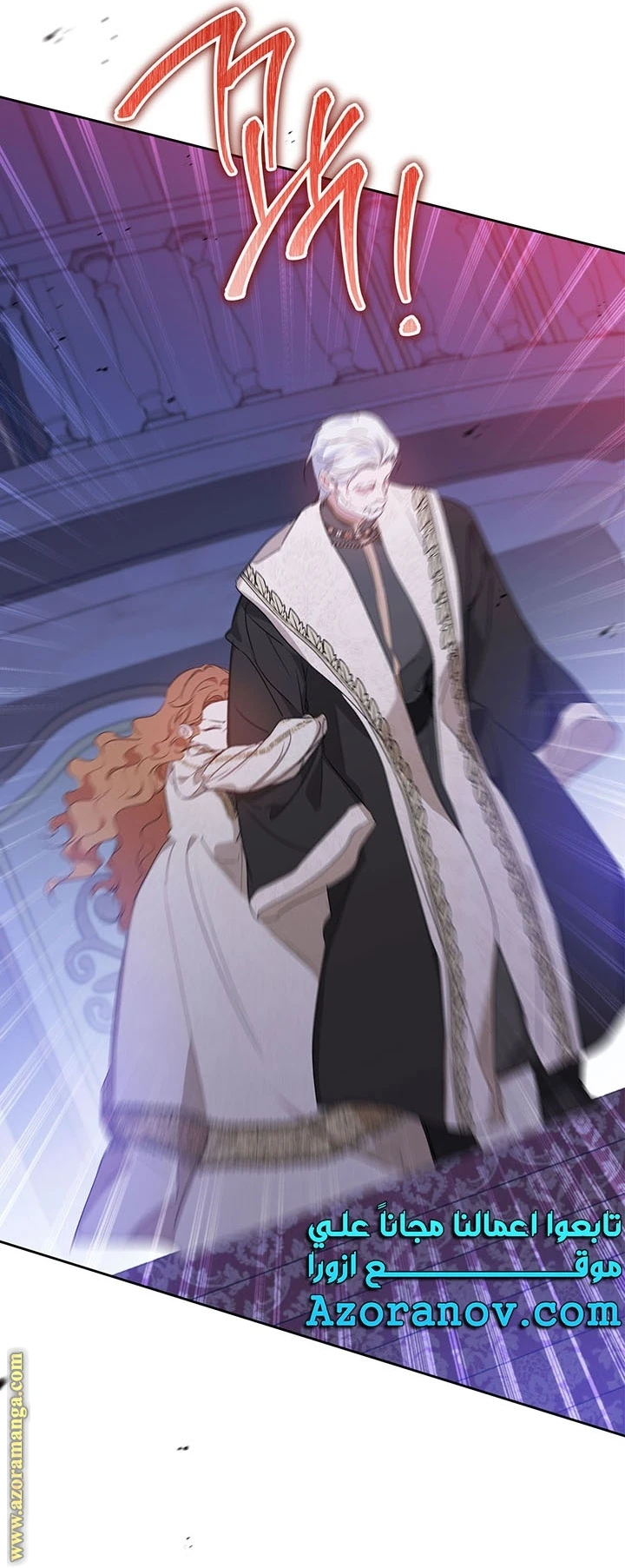 Read I'll Be the Matriarch in This Life AR Manga Online