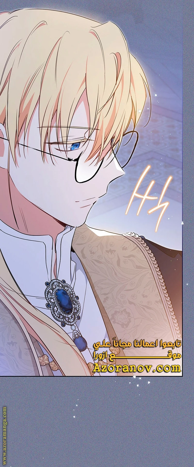 Read I'll Be the Matriarch in This Life AR Manga Online