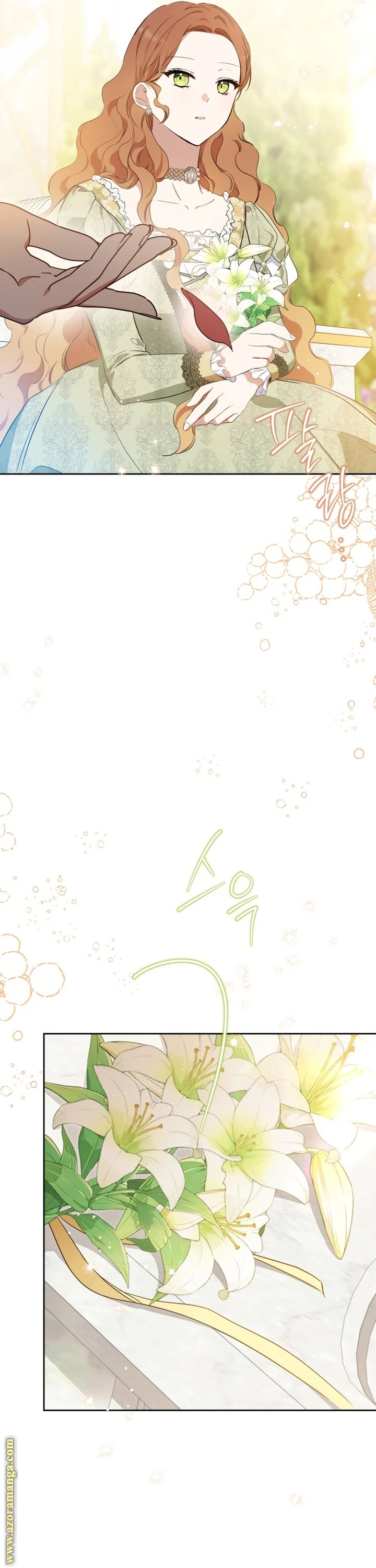 Read I'll Be the Matriarch in This Life AR Manga Online