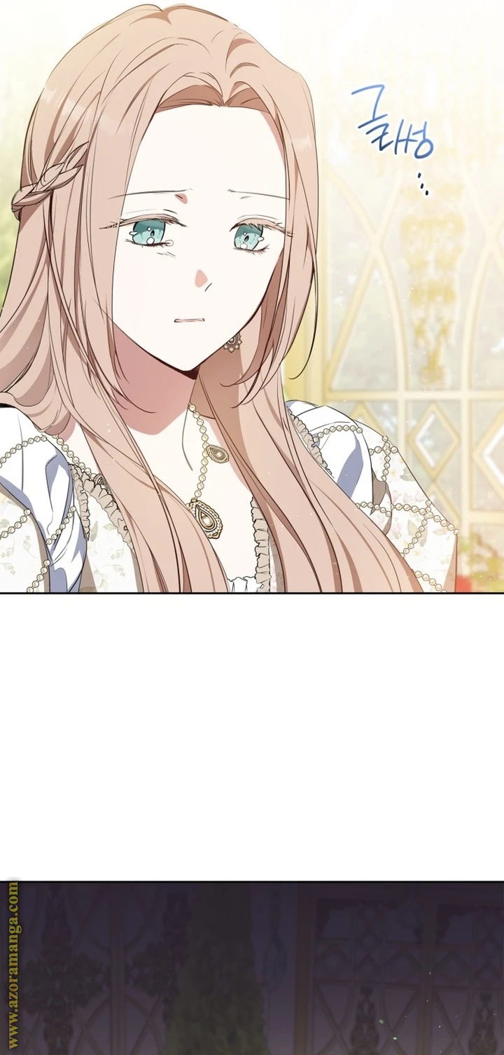 Read I'll Be the Matriarch in This Life AR Manga Online