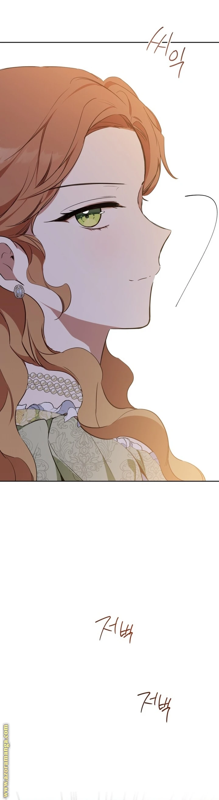 Read I'll Be the Matriarch in This Life AR Manga Online