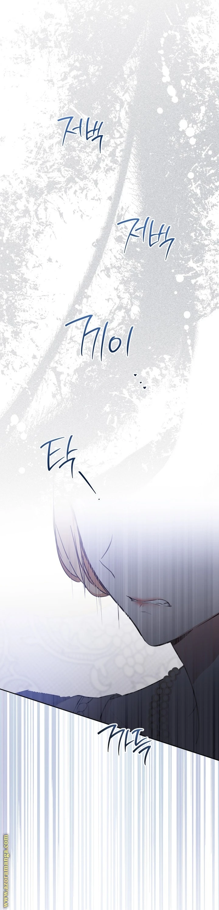 Read I'll Be the Matriarch in This Life AR Manga Online
