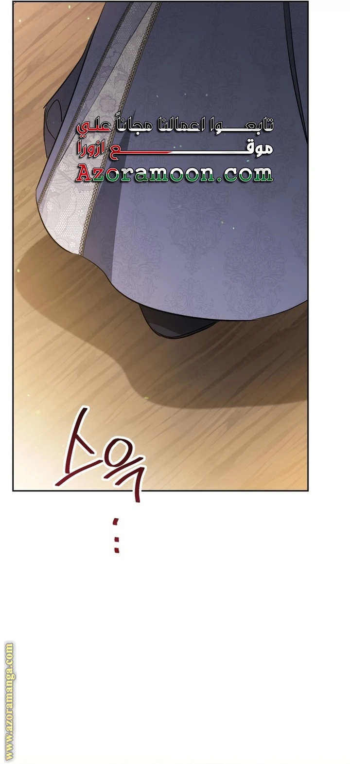 Read I'll Be the Matriarch in This Life AR Manga Online