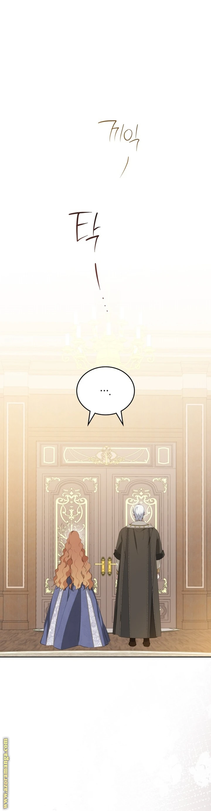 Read I'll Be the Matriarch in This Life AR Manga Online