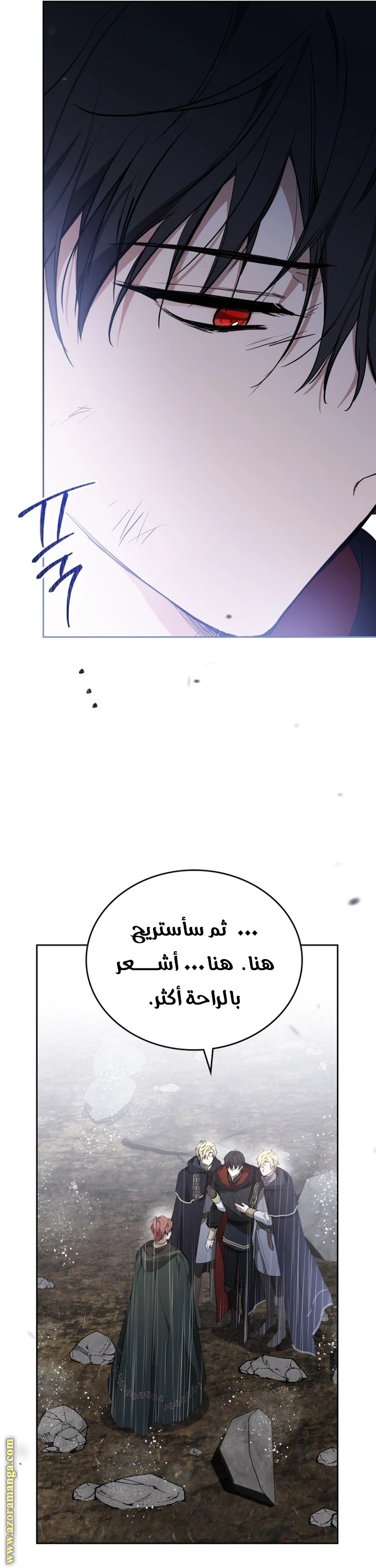 Read I'll Be the Matriarch in This Life AR Manga Online