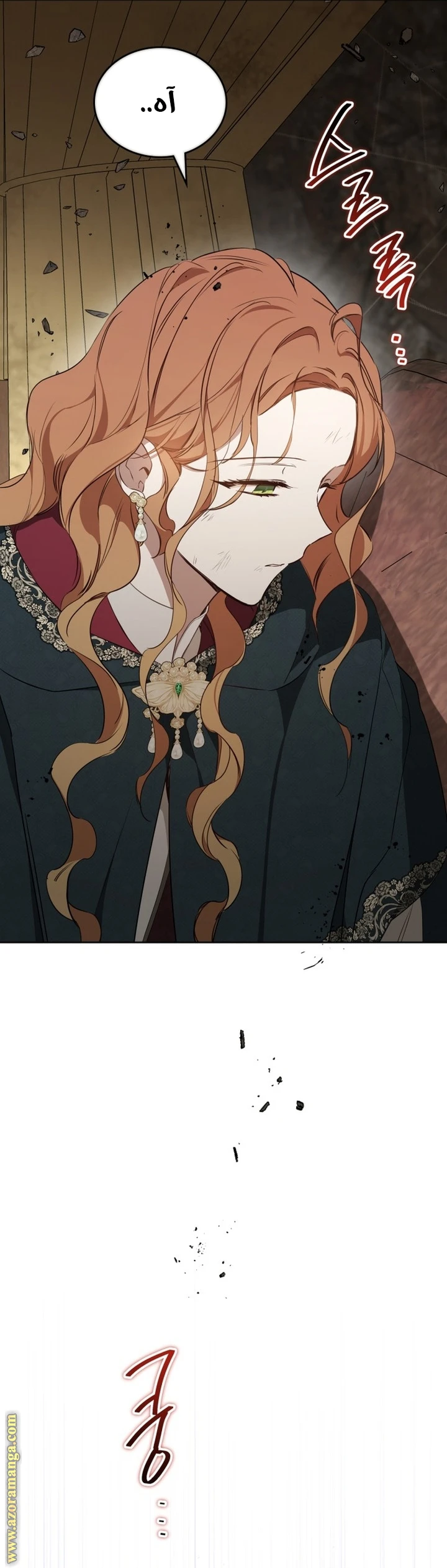 Read I'll Be the Matriarch in This Life AR Manga Online