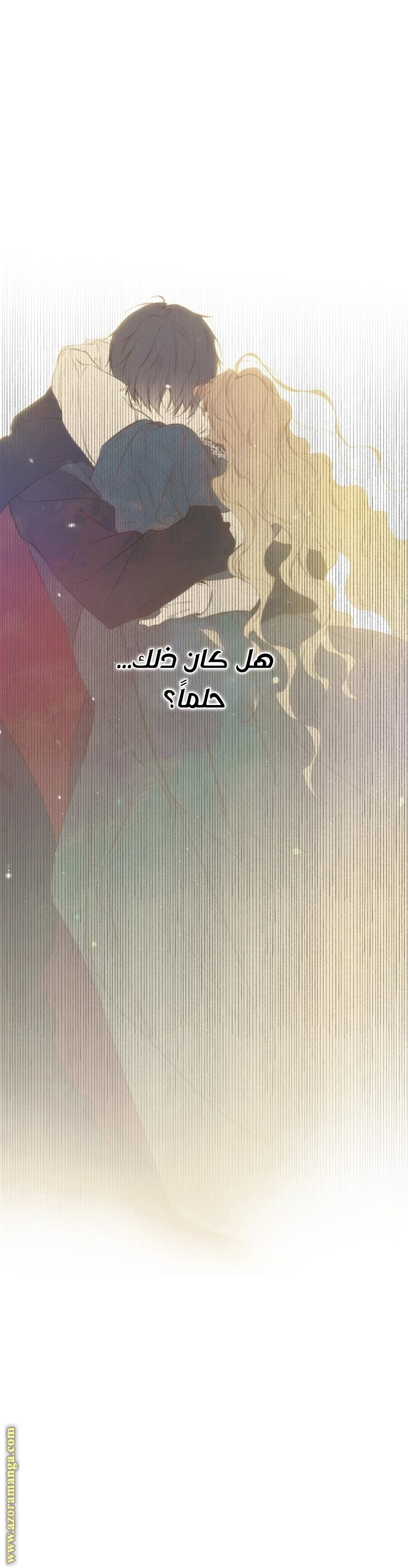 Read I'll Be the Matriarch in This Life AR Manga Online