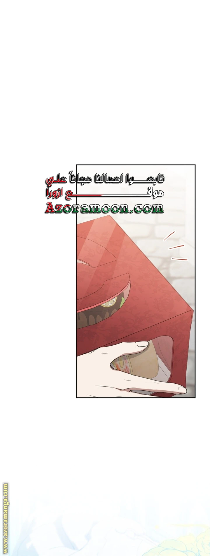 Read I'll Be the Matriarch in This Life AR Manga Online