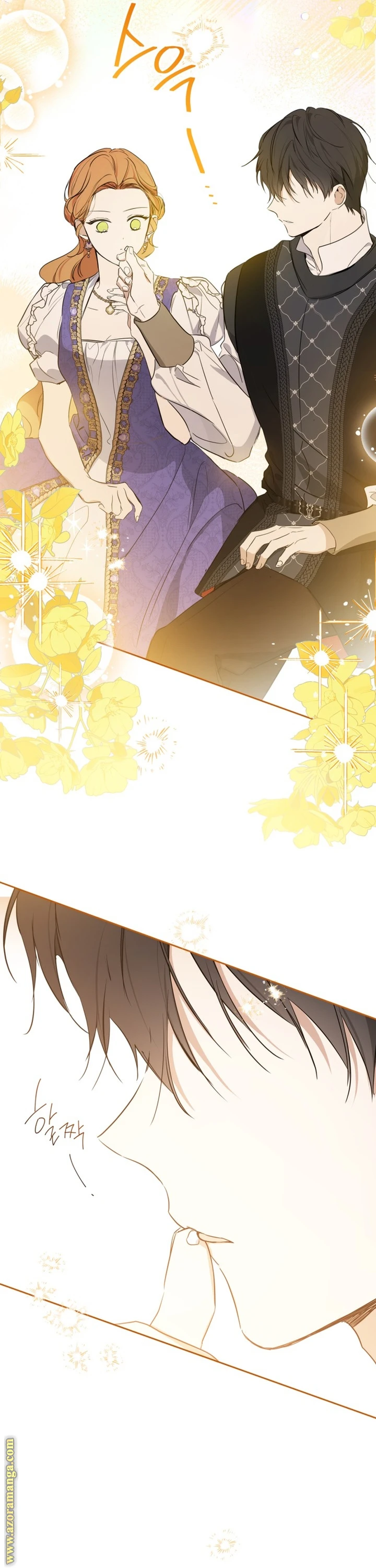 Read I'll Be the Matriarch in This Life AR Manga Online