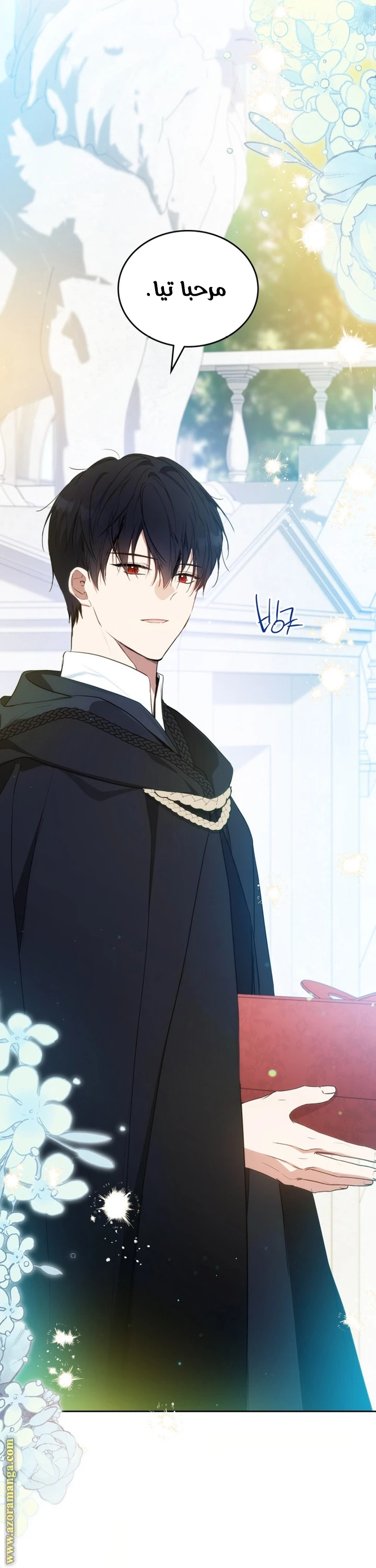 Read I'll Be the Matriarch in This Life AR Manga Online