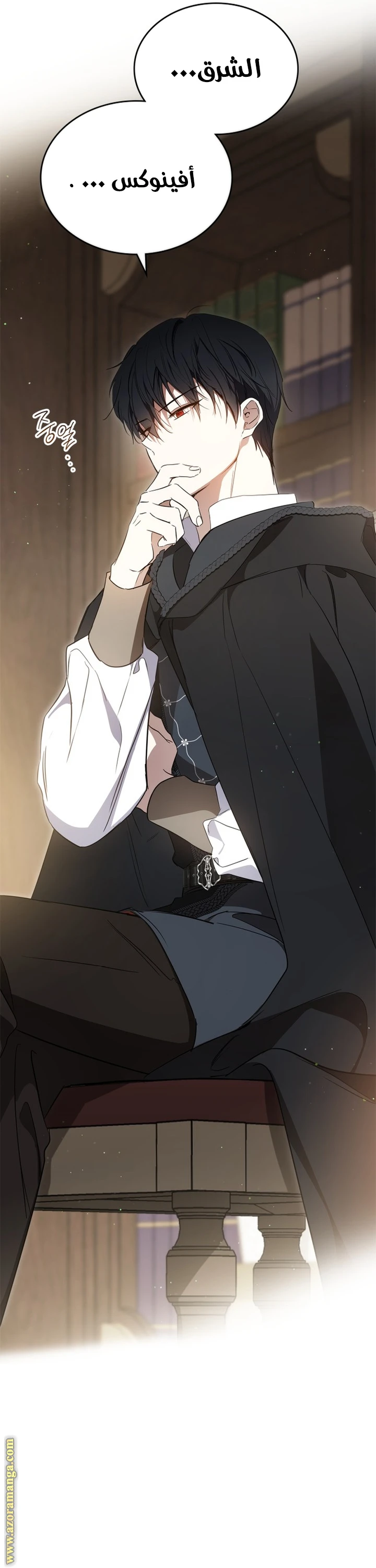 Read I'll Be the Matriarch in This Life AR Manga Online