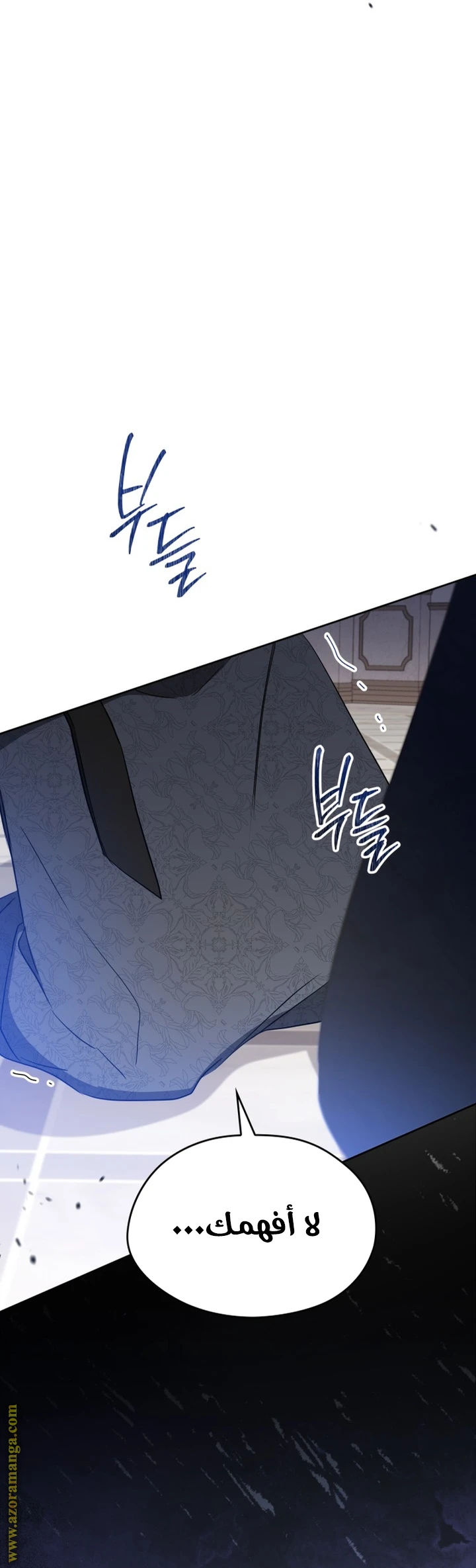 Read I'll Be the Matriarch in This Life AR Manga Online