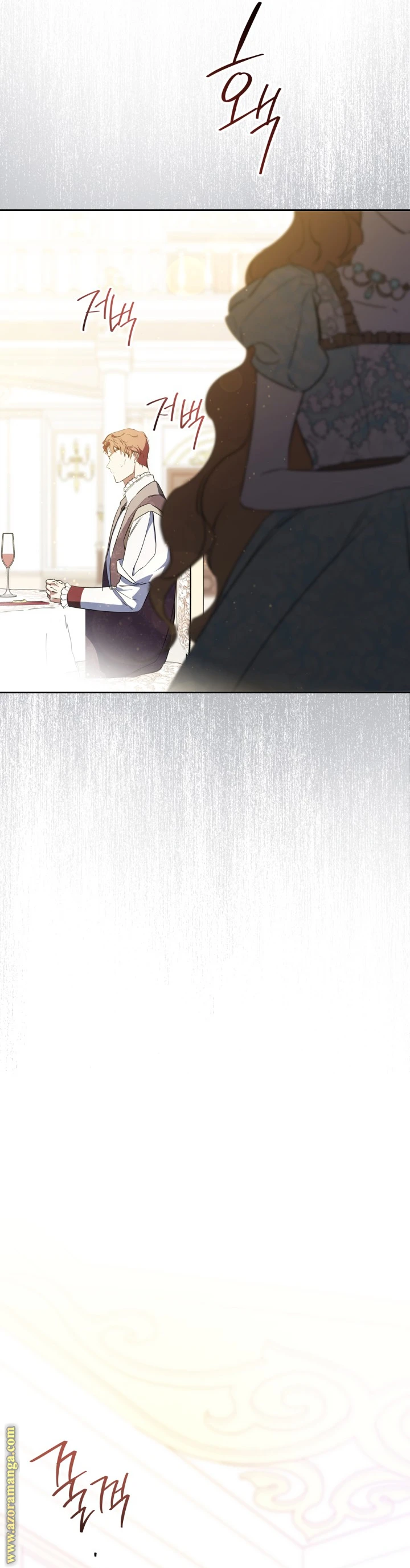 Read I'll Be the Matriarch in This Life AR Manga Online