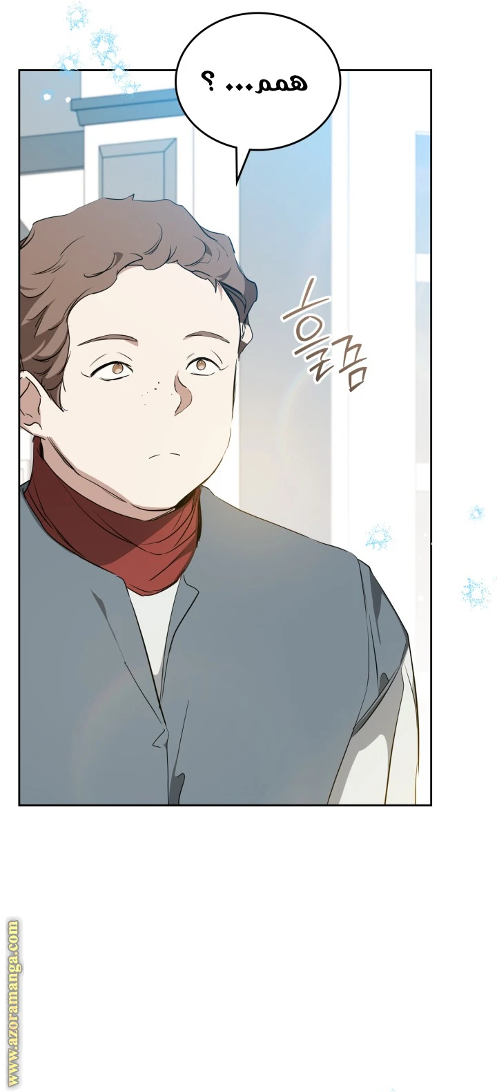 Read I'll Be the Matriarch in This Life AR Manga Online