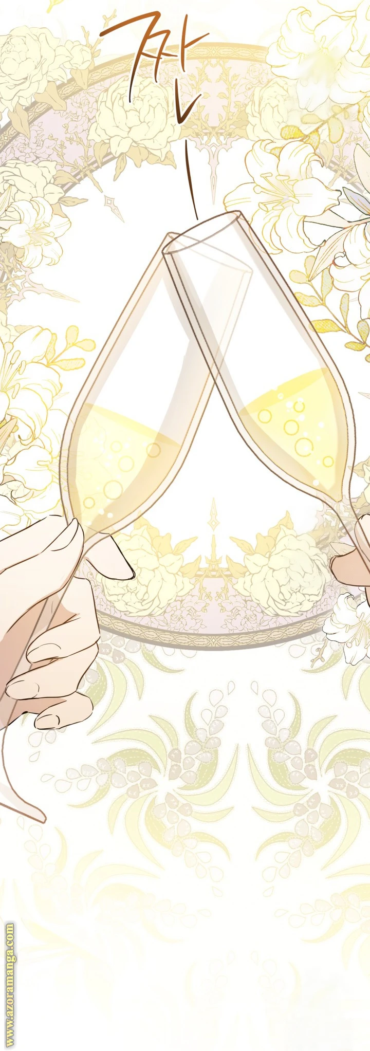 Read I'll Be the Matriarch in This Life AR Manga Online