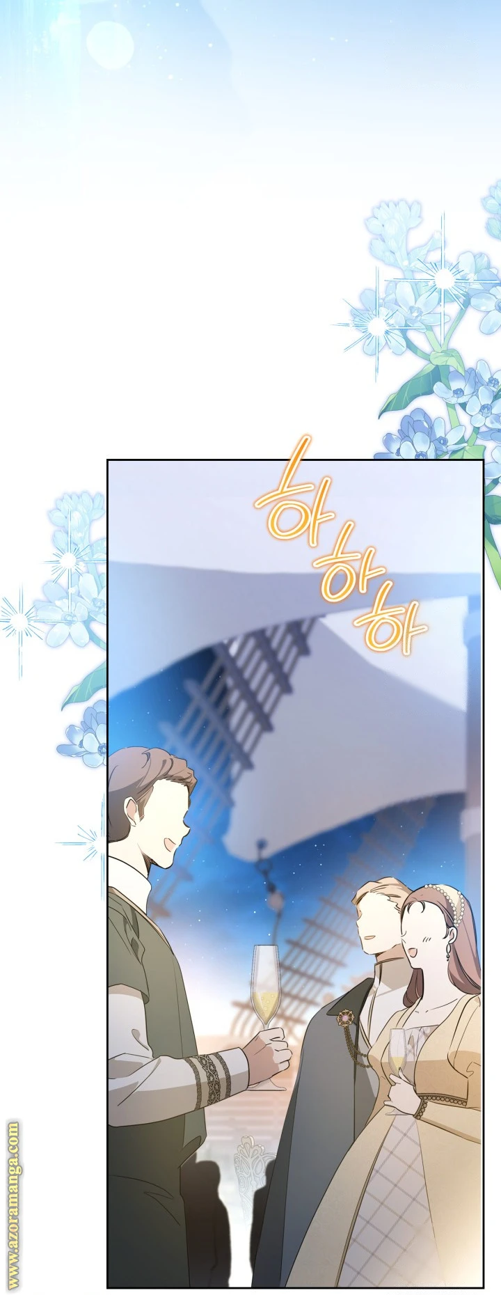Read I'll Be the Matriarch in This Life AR Manga Online