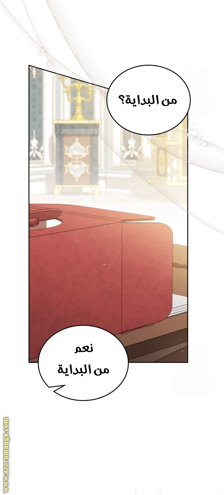 Read I'll Be the Matriarch in This Life AR Manga Online