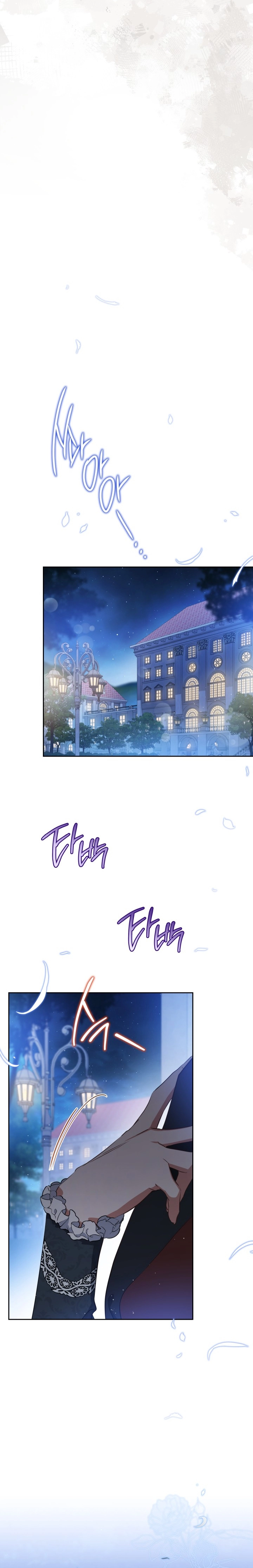 Read I'll Be the Matriarch in This Life AR Manga Online