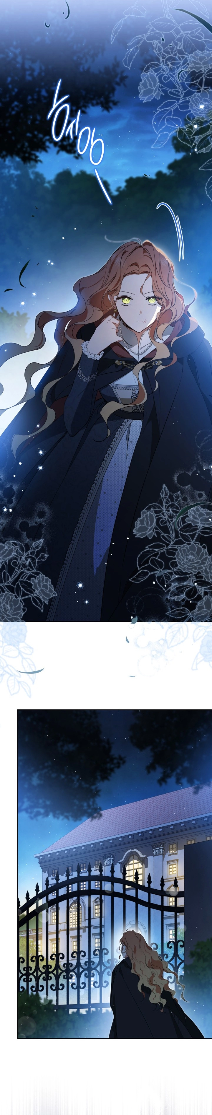 Read I'll Be the Matriarch in This Life AR Manga Online