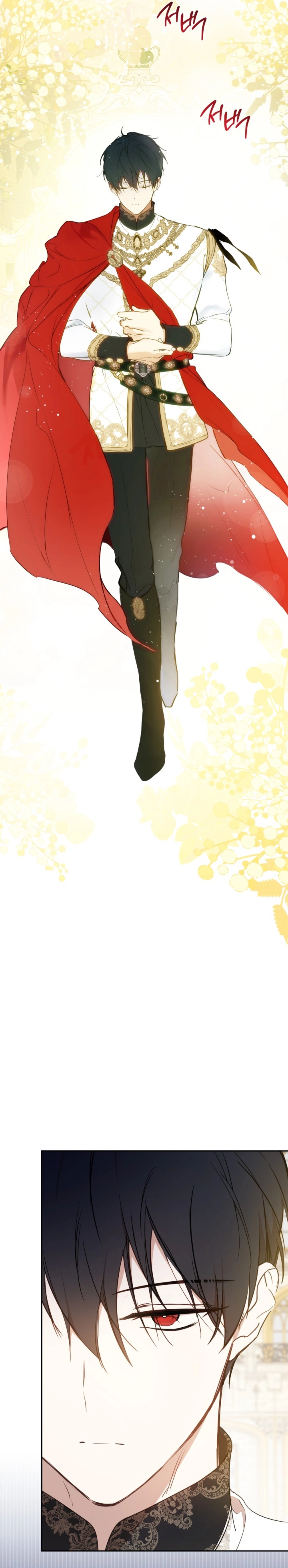 Read I'll Be the Matriarch in This Life AR Manga Online