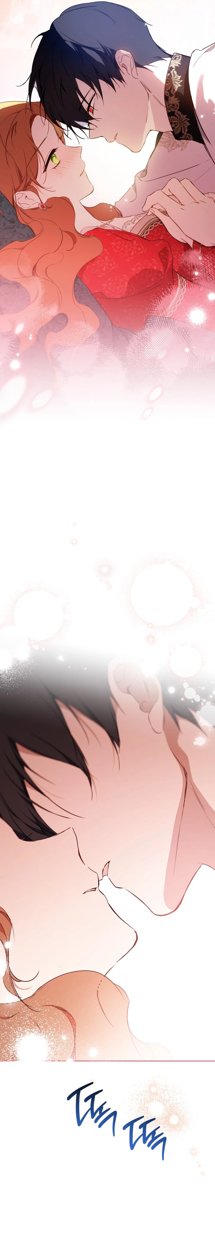 Read I'll Be the Matriarch in This Life AR Manga Online
