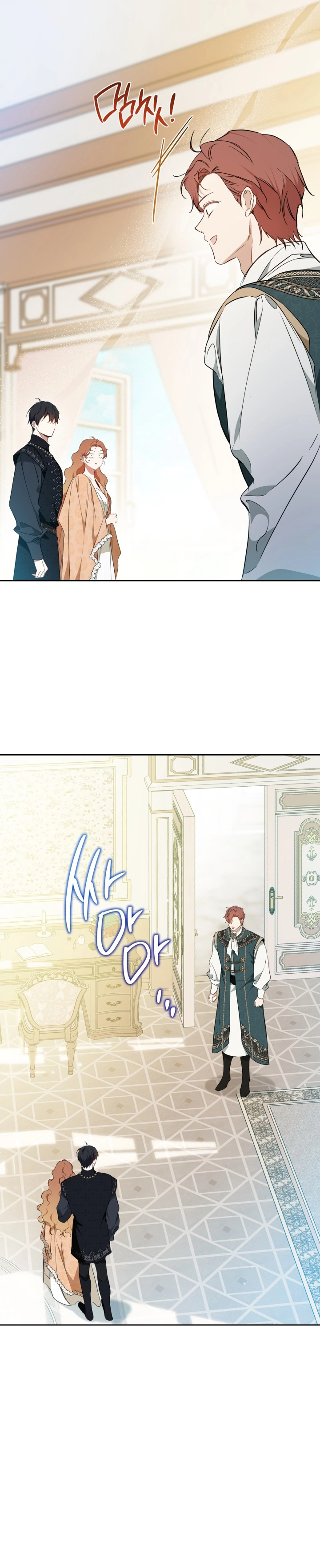 Read I'll Be the Matriarch in This Life AR Manga Online