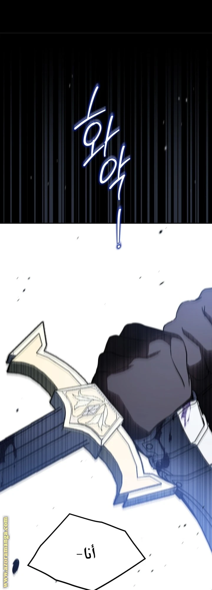 Read I'll Be the Matriarch in This Life AR Manga Online