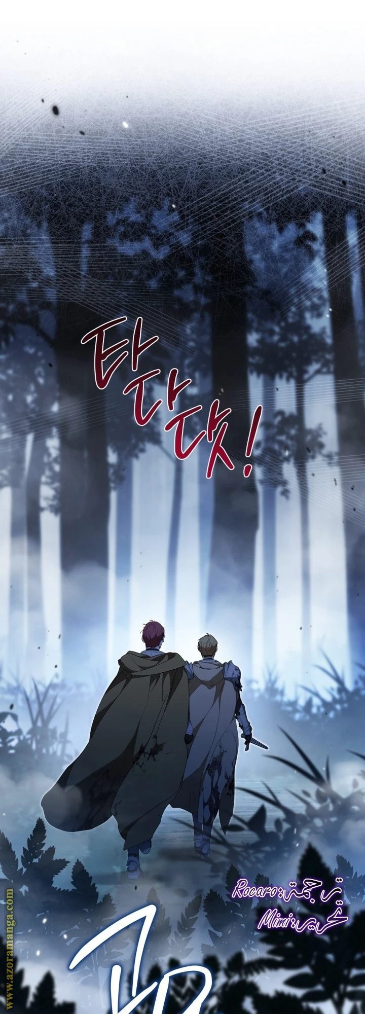 Read I'll Be the Matriarch in This Life AR Manga Online