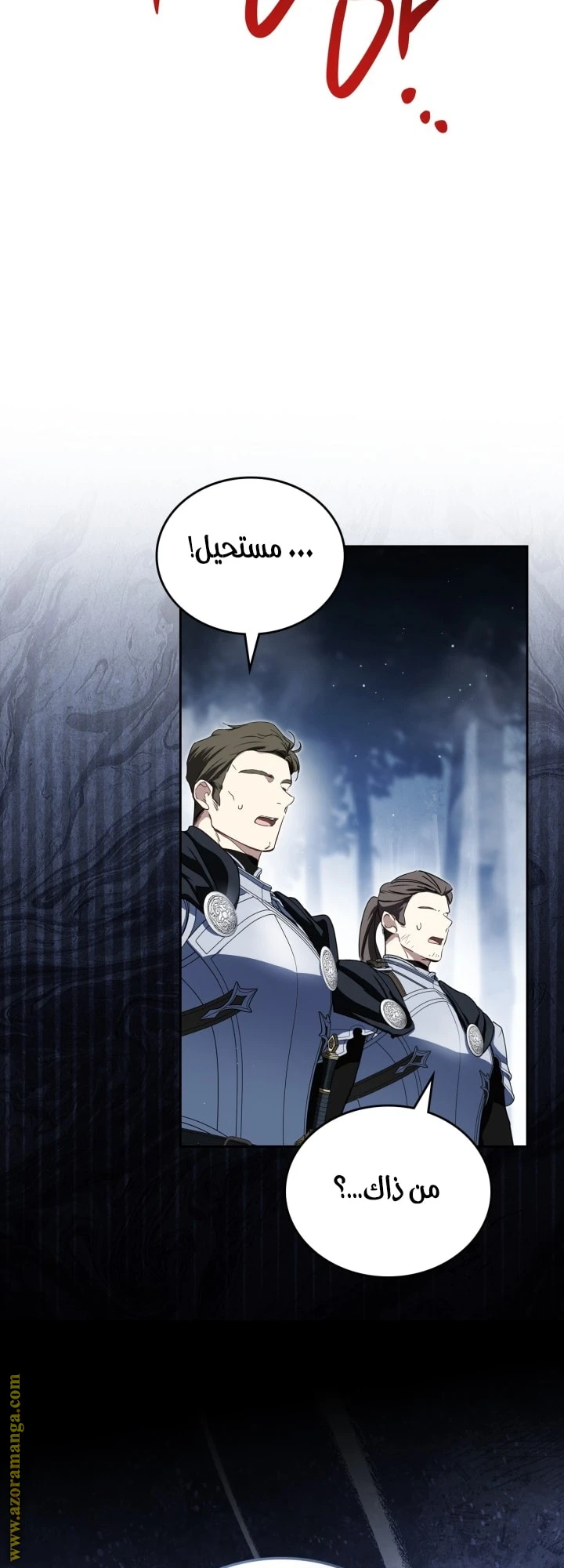 Read I'll Be the Matriarch in This Life AR Manga Online