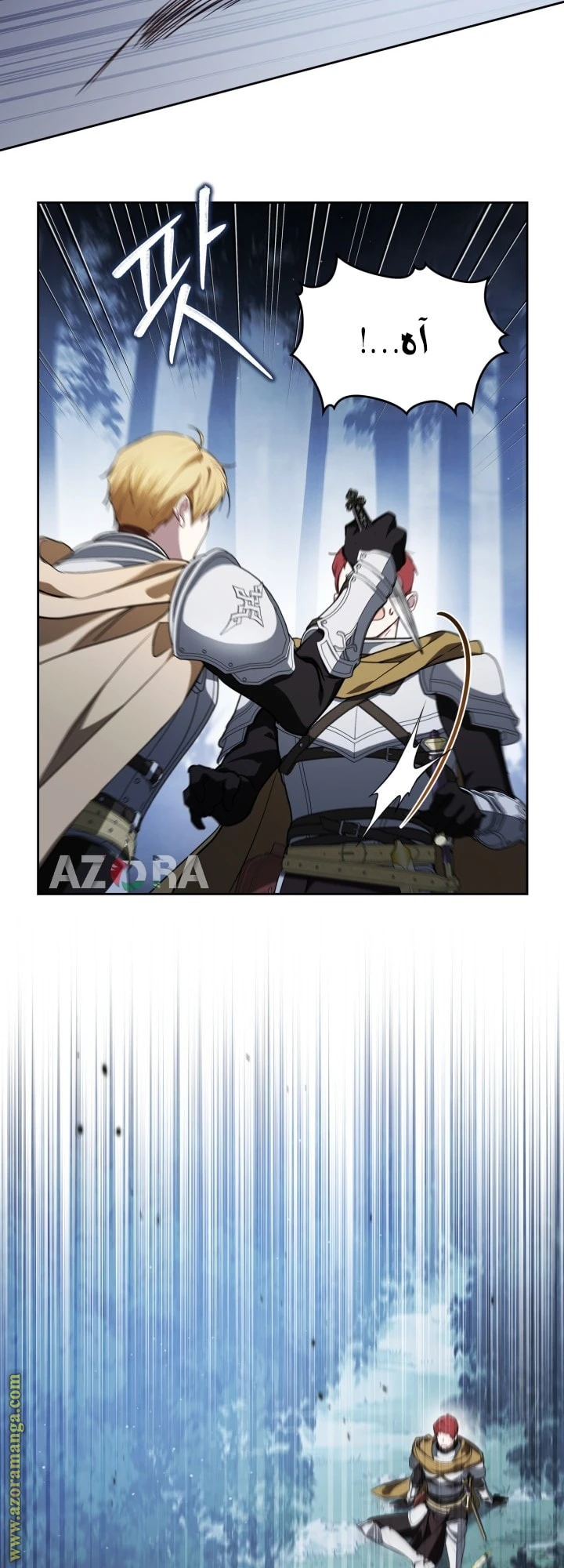 Read I'll Be the Matriarch in This Life AR Manga Online