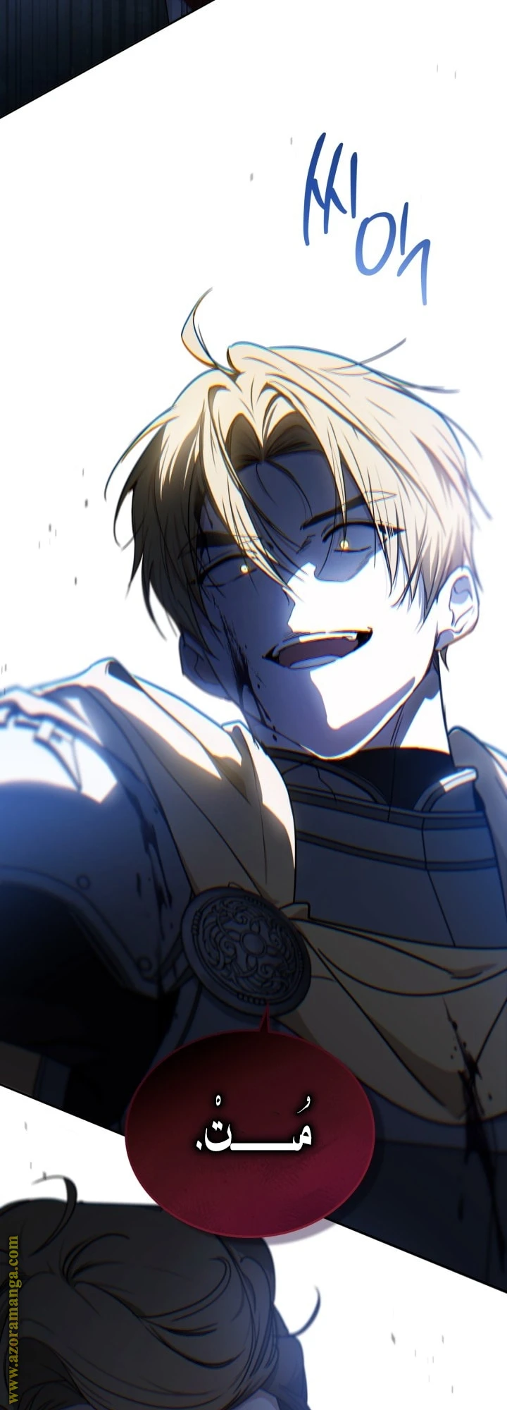 Read I'll Be the Matriarch in This Life AR Manga Online