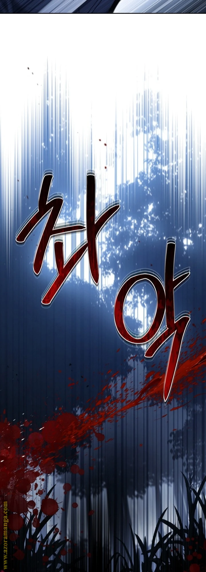 Read I'll Be the Matriarch in This Life AR Manga Online