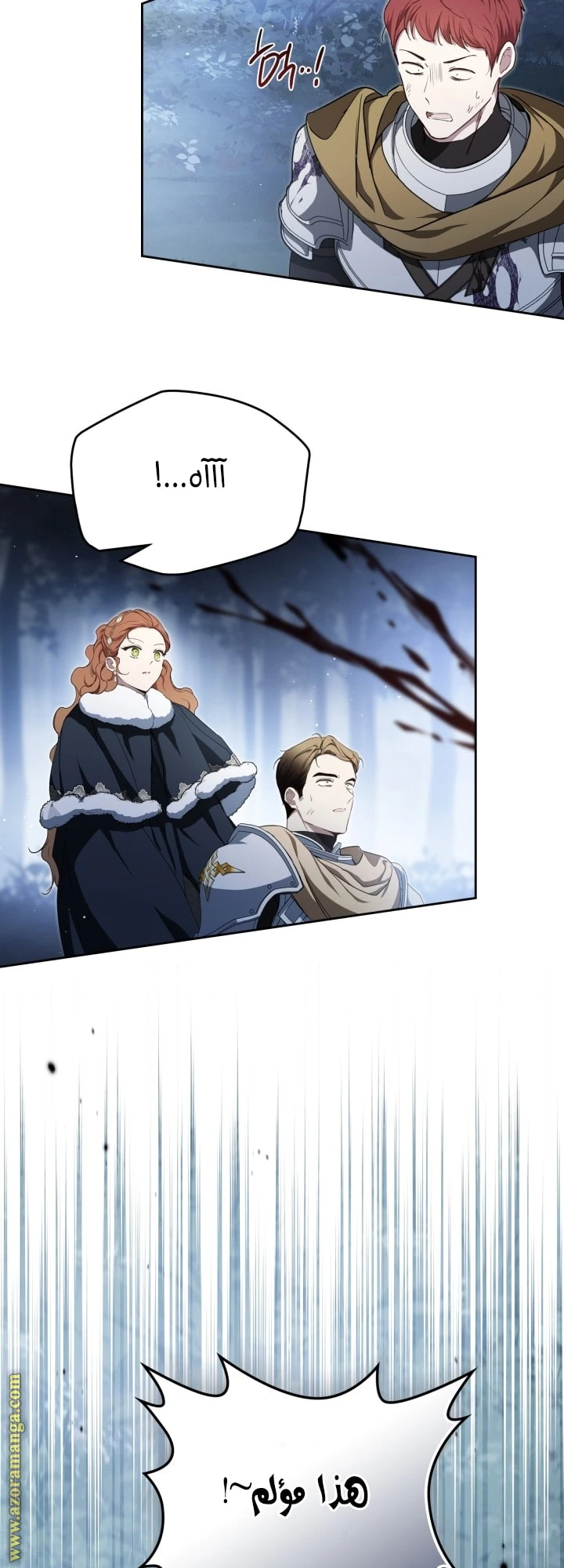 Read I'll Be the Matriarch in This Life AR Manga Online