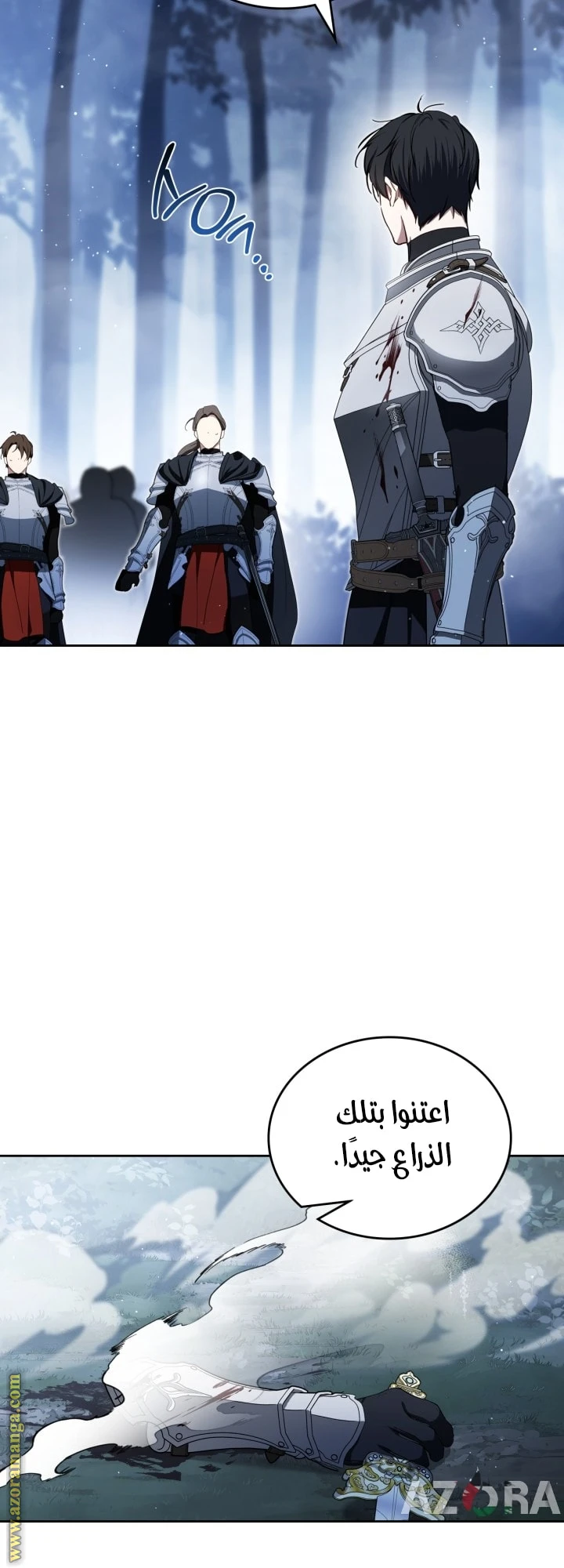 Read I'll Be the Matriarch in This Life AR Manga Online