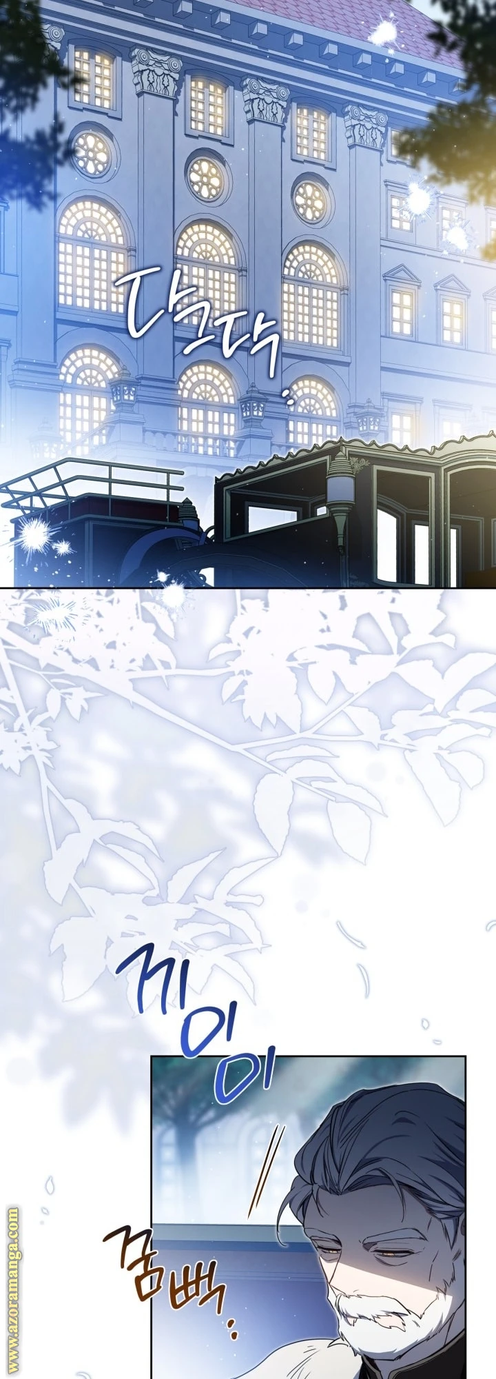 Read I'll Be the Matriarch in This Life AR Manga Online