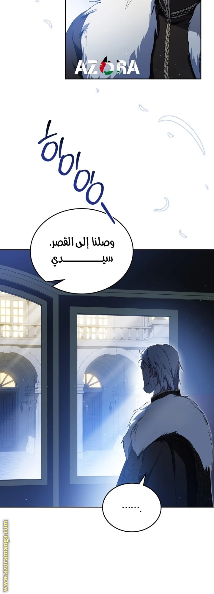 Read I'll Be the Matriarch in This Life AR Manga Online