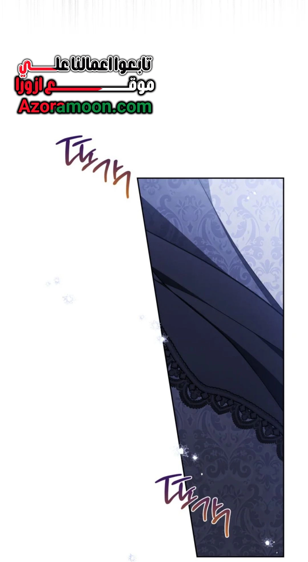 Read I'll Be the Matriarch in This Life AR Manga Online