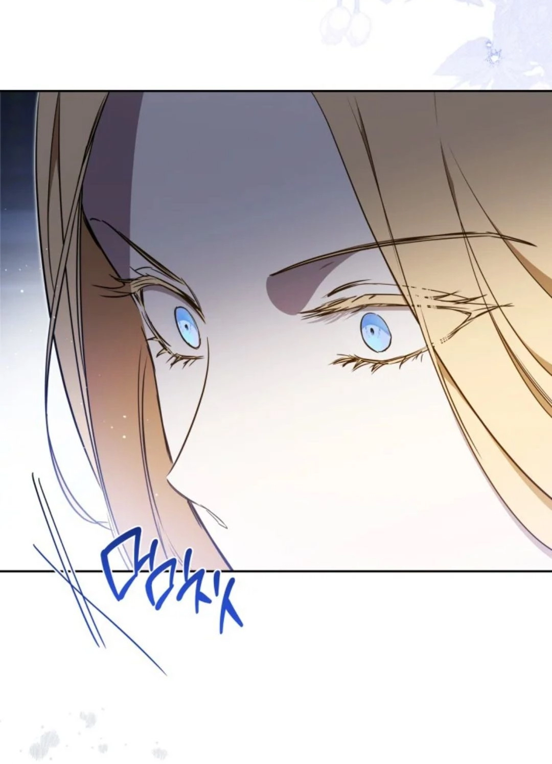 Read I'll Be the Matriarch in This Life AR Manga Online