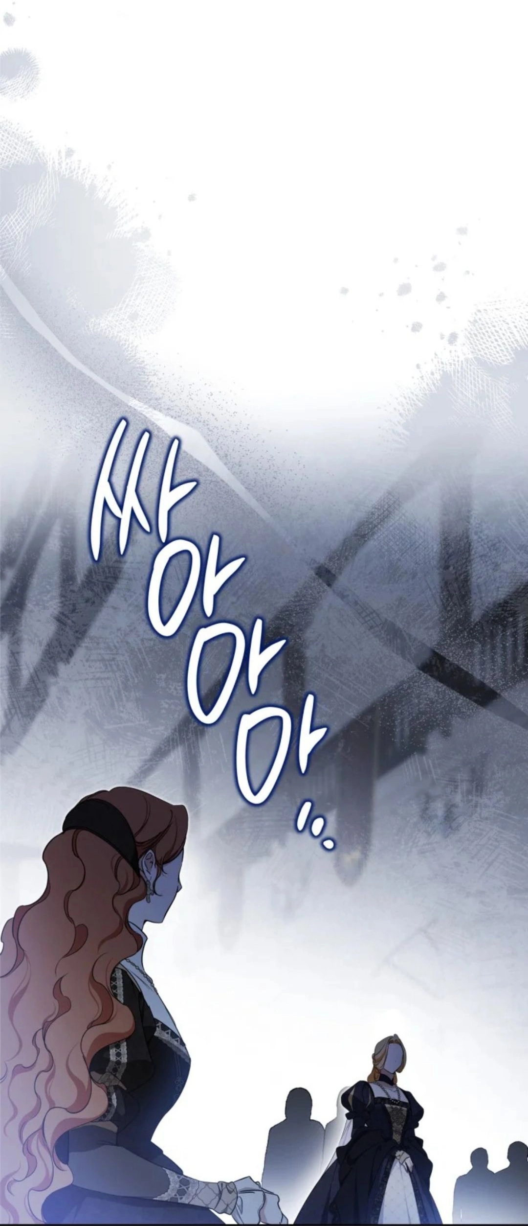 Read I'll Be the Matriarch in This Life AR Manga Online