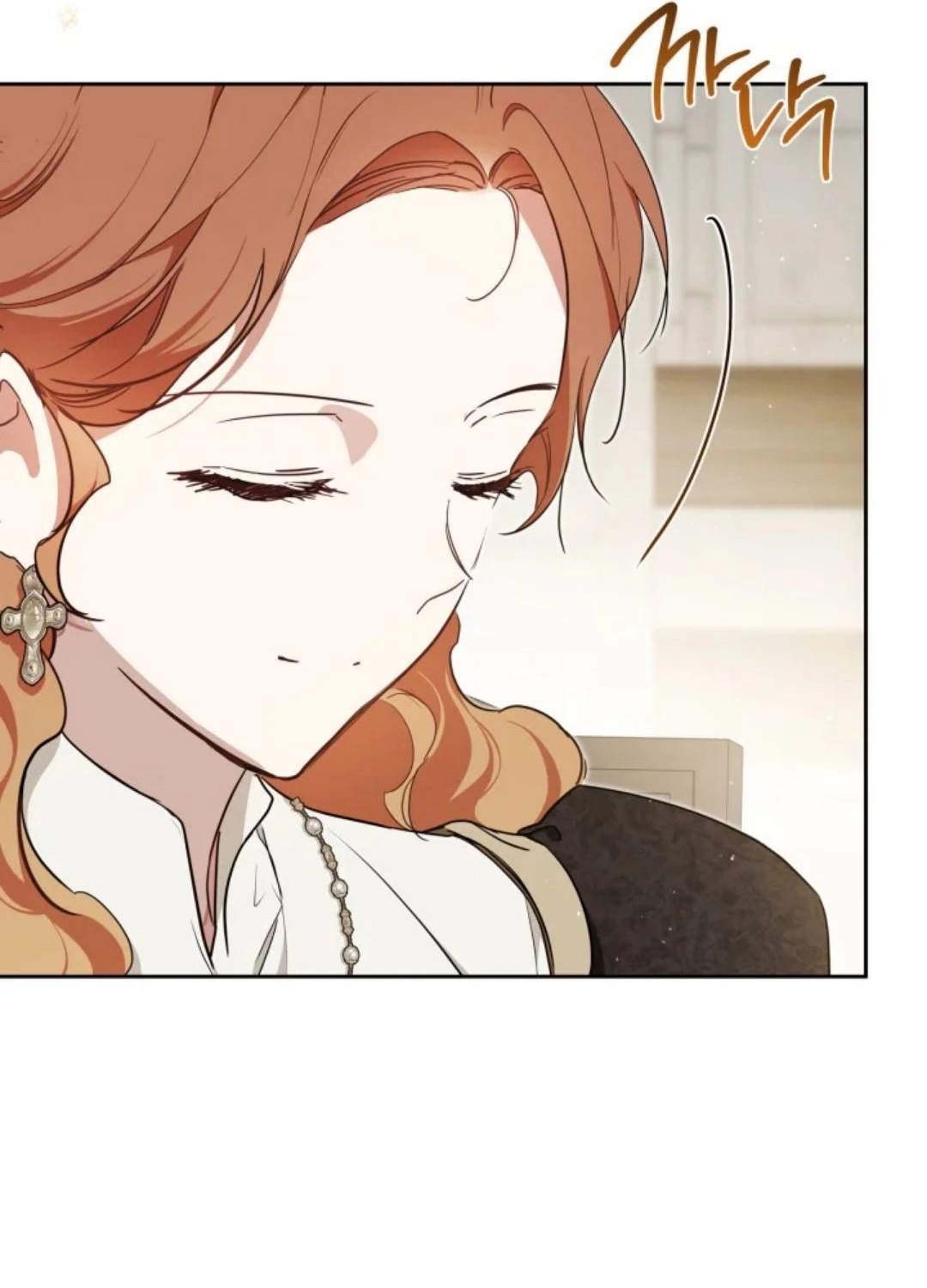 Read I'll Be the Matriarch in This Life AR Manga Online