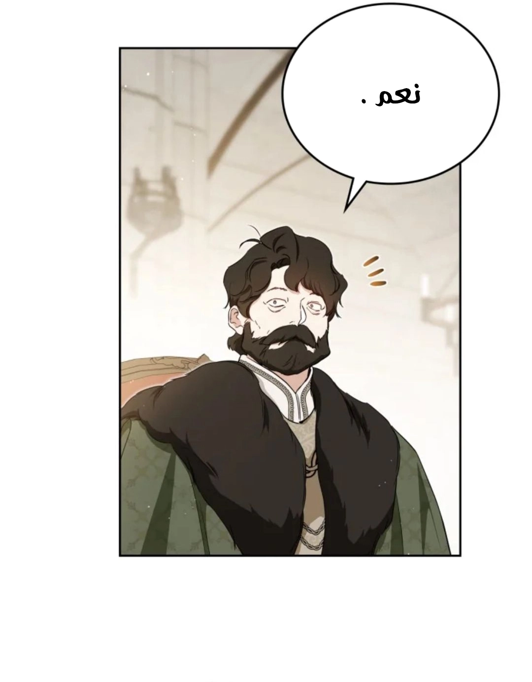 Read I'll Be the Matriarch in This Life AR Manga Online