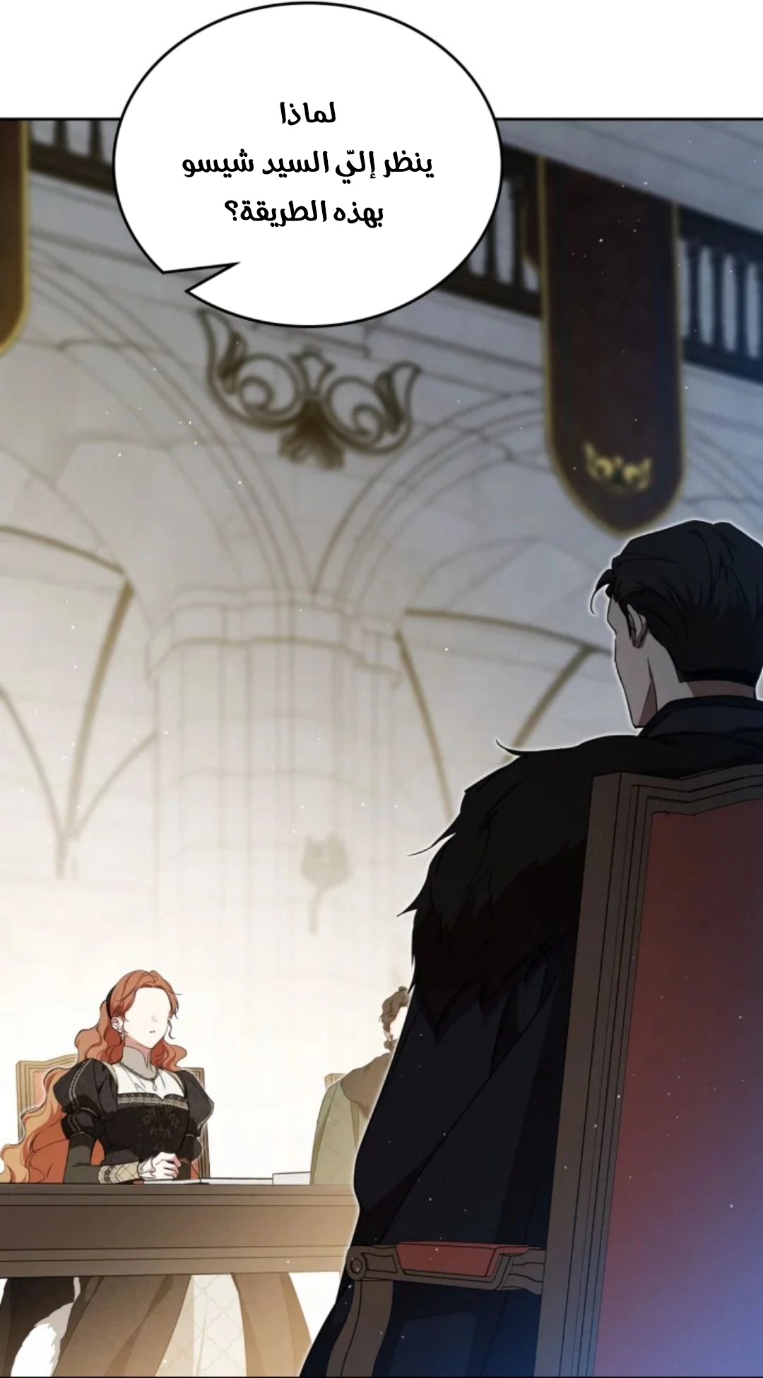 Read I'll Be the Matriarch in This Life AR Manga Online
