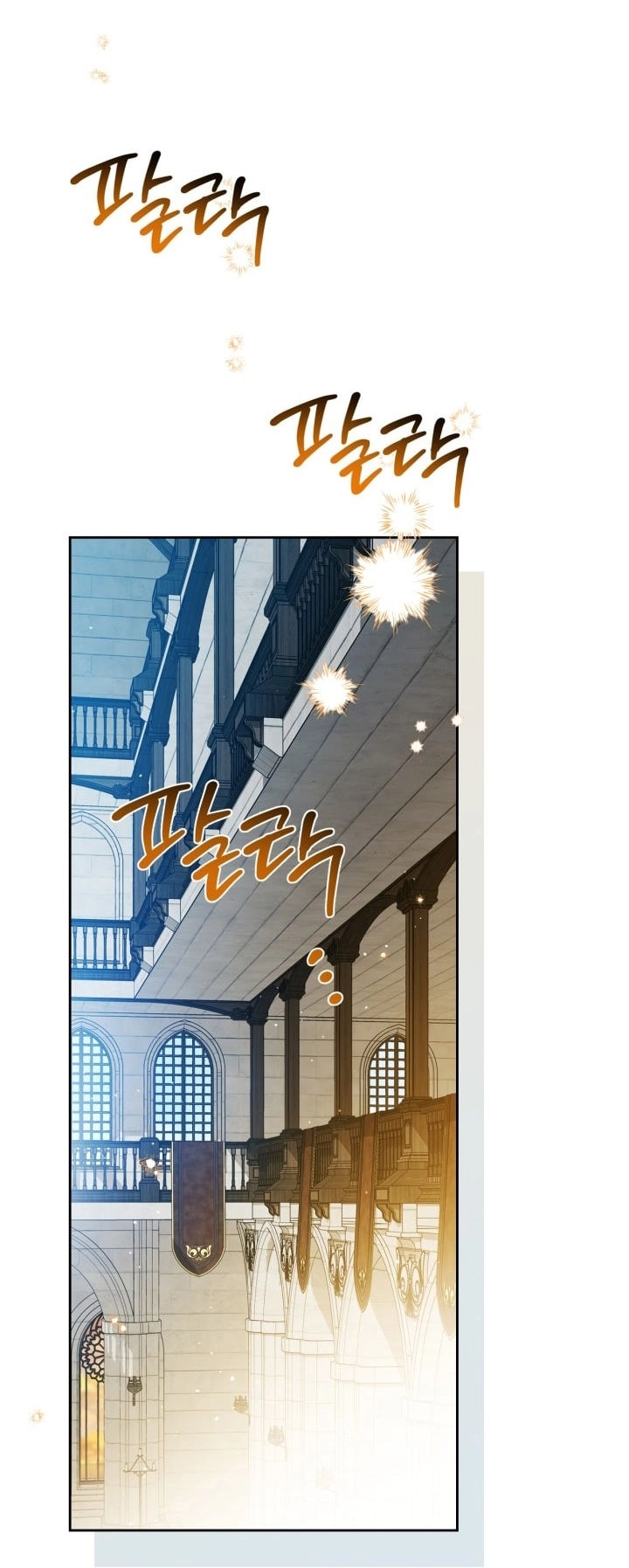 Read I'll Be the Matriarch in This Life AR Manga Online