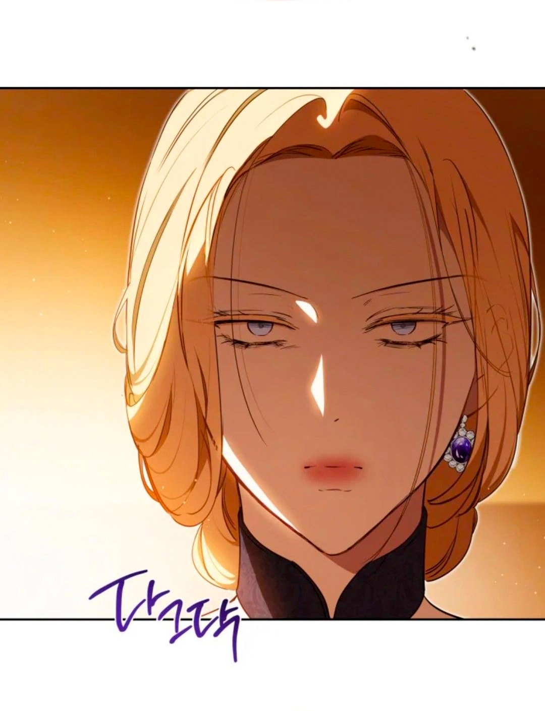 Read I'll Be the Matriarch in This Life AR Manga Online