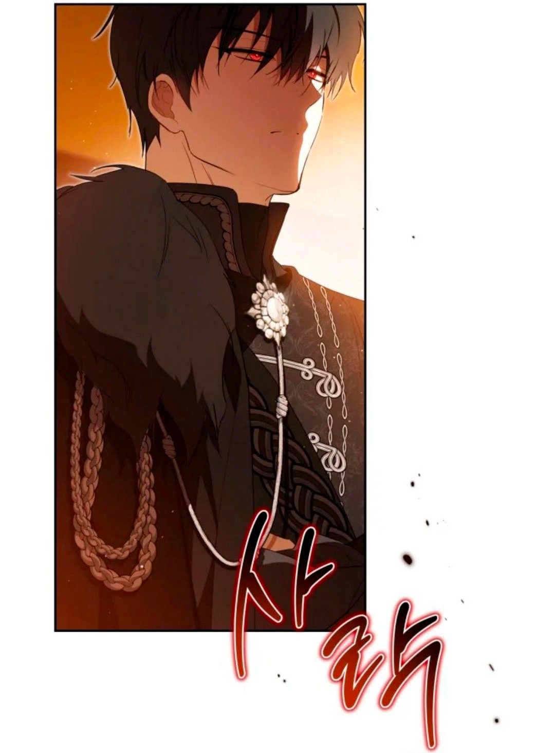 Read I'll Be the Matriarch in This Life AR Manga Online