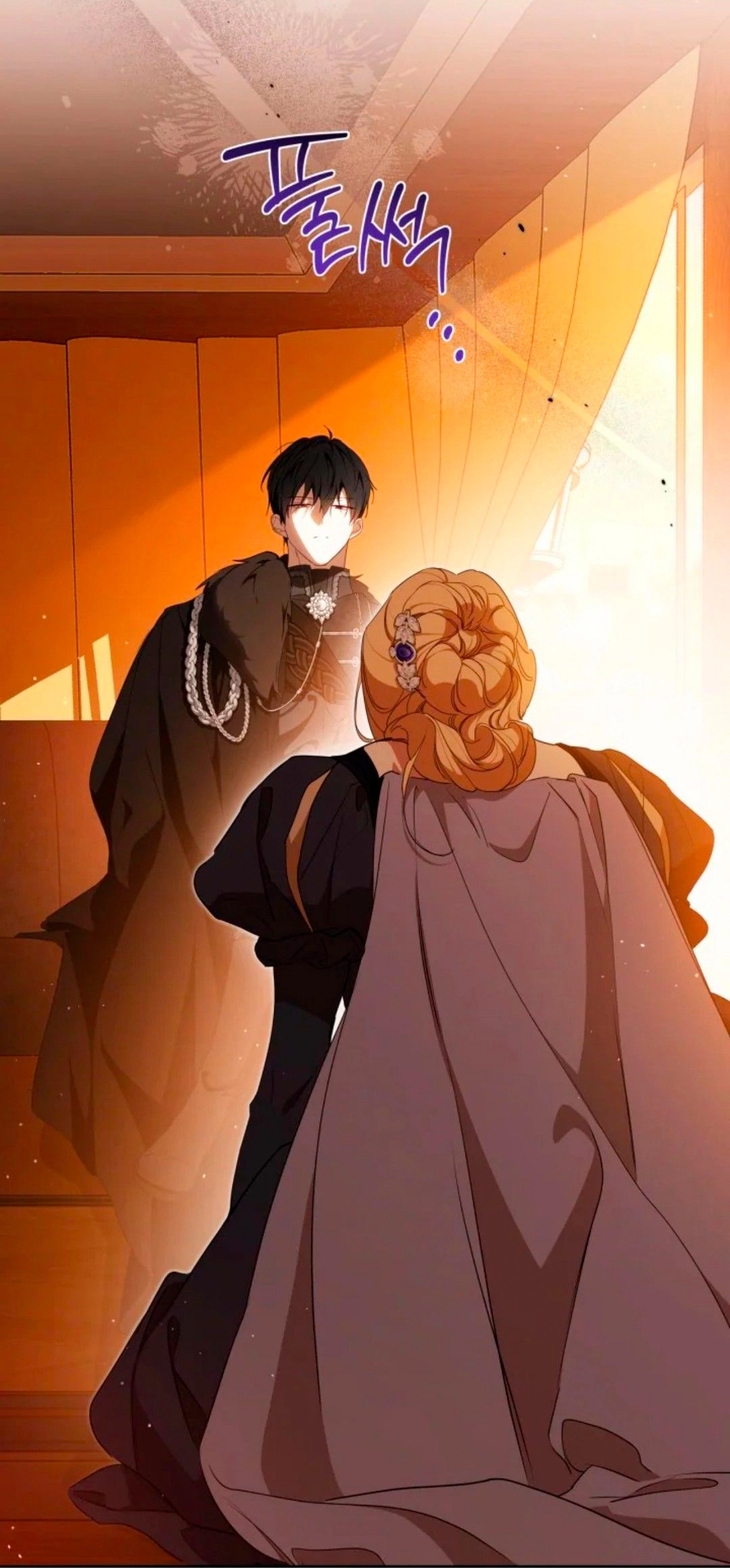 Read I'll Be the Matriarch in This Life AR Manga Online